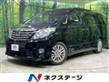 2012 Toyota Alphard