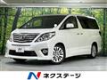 2012 Toyota Alphard