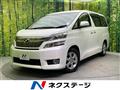 2012 Toyota Vellfire