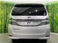 2012 Toyota Vellfire