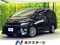 2012 Toyota Vellfire