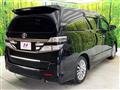 2012 Toyota Vellfire