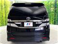 2012 Toyota Vellfire