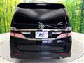 2012 Toyota Vellfire