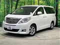 2013 Toyota Alphard