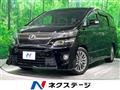 2013 Toyota Vellfire