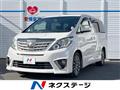 2013 Toyota Alphard