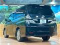 2013 Toyota Vellfire