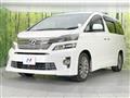 2014 Toyota Vellfire