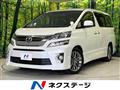 2014 Toyota Vellfire