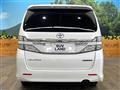 2014 Toyota Vellfire