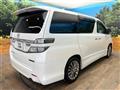 2014 Toyota Vellfire