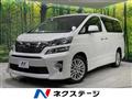 2013 Toyota Vellfire