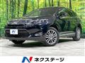 2014 Toyota Harrier Hybrid