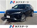 2020 Toyota Harrier Hybrid