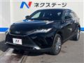 2020 Toyota Harrier Hybrid