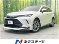 2021 Toyota Harrier Hybrid