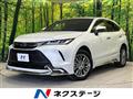 2023 Toyota Harrier Hybrid