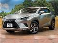 2018 Lexus NX