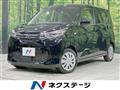 2022 Mitsubishi eK Wagon