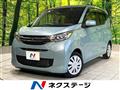 2022 Mitsubishi eK Wagon