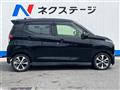 2020 Mitsubishi Mitsubishi Others