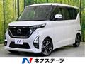 2021 Nissan ROOX