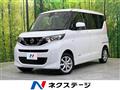 2022 Nissan ROOX