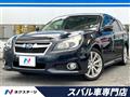 2013 Subaru Legacy Touring Wagon