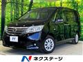 2012 Nissan Serena