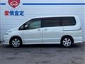 2010 Nissan Serena