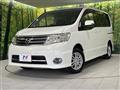 2009 Nissan Serena