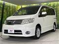 2009 Nissan Serena