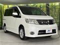 2009 Nissan Serena