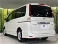 2009 Nissan Serena