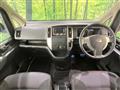 2009 Nissan Serena