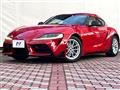 2020 Toyota Supra