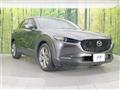 2022 Mazda Mazda Others