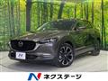 2019 Mazda Mazda Others