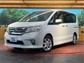 2011 Nissan Serena