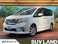 2011 Nissan Serena