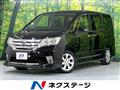 2012 Nissan Serena