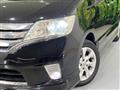 2012 Nissan Serena