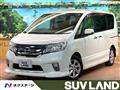 2012 Nissan Serena