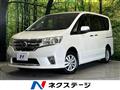 2011 Nissan Serena