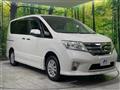 2012 Nissan Serena