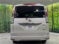 2012 Nissan Serena