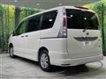 2012 Nissan Serena