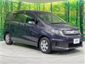 2016 Honda Freed Spike