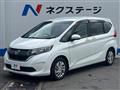 2017 Honda Freed